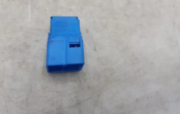 Nissan Primera Other relay 252309F920