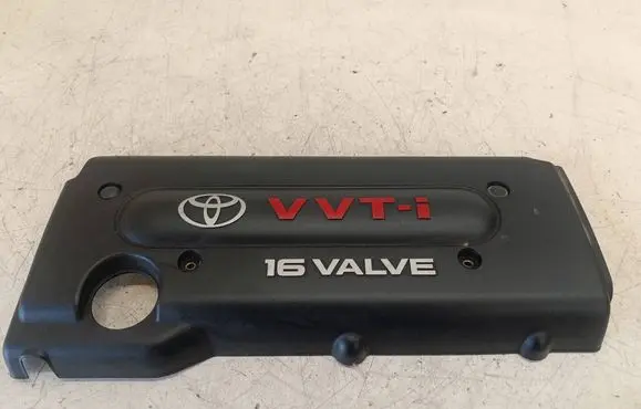 Toyota Camry Engine cover (trim) 1260128030 28040