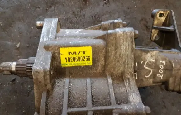 Hyundai Santa Fe Front differential Y020600256
