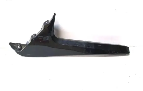 Toyota RAV 4 (XA50) Other trunk/boot trim element