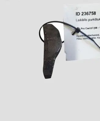 KIA Pro Cee'd I Fuel Injector clamp holder