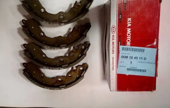 KIA Picanto Handbrake/parking brake pads 583501YA00 58350-1YA00