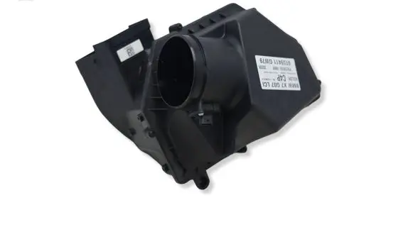 BMW X7 G07 Air filter box 5A1F9B8MWGK 5A1F9B8