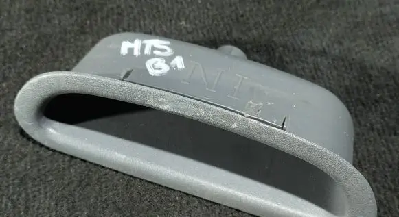 Mitsubishi Space Star Other interior part MR910738