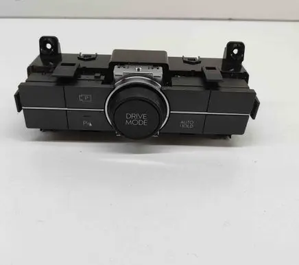 Hyundai Kona II A set of switches 93310BE500