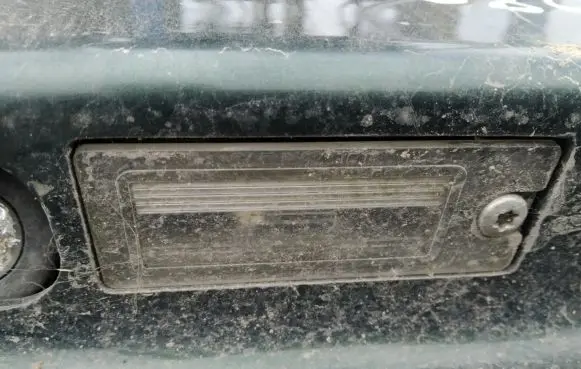 Number plate light