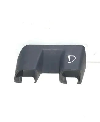 Volvo XC70 Roof bar rail cover 9484124 5662