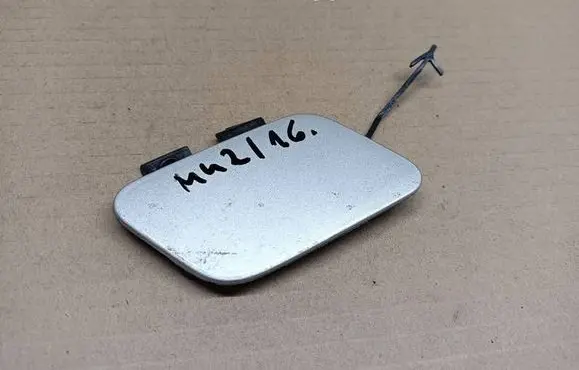 Audi A3 S3 A3 Sportback 8P Front tow hook cap/cover 8P0807241B AU355