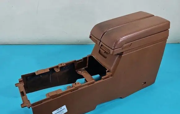 Armrest