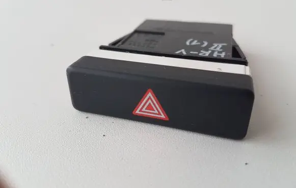 Honda HR-V Hazard light switch M55804 HD49