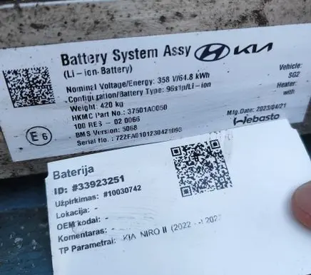 KIA Niro Hybrid / electric car battery 37501AO050