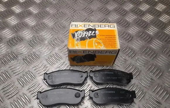 Nissan Sunny Brake pads (rear) LP0261