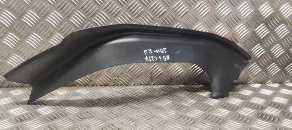 Mercedes-Benz S C217 Trunk/boot trim cover A2176901541 SP7091