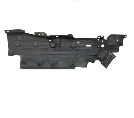 Ford Edge II Side bottom protection K2GBR11132BA