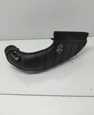 Air intake duct part
