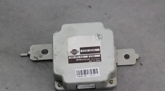 Infiniti FX Other control units/modules 41650CG100