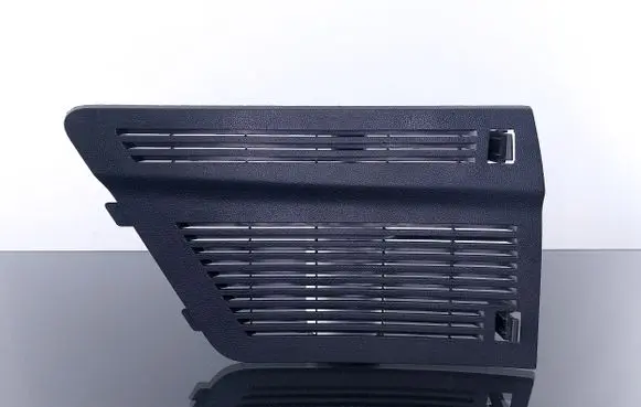 Opel Zafira B Trunk/boot trim cover 322225228 13191862
