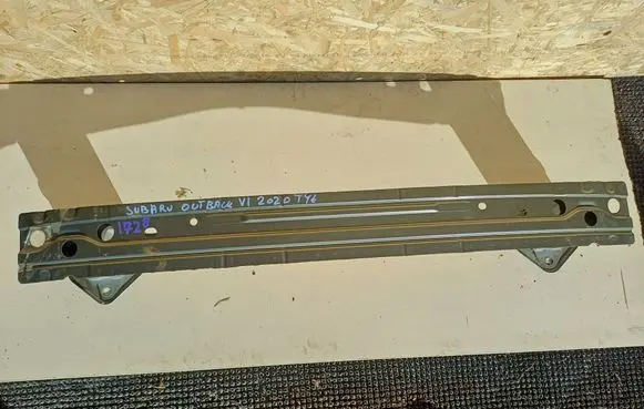 Subaru Forester SJ Rear bumper support beam 
