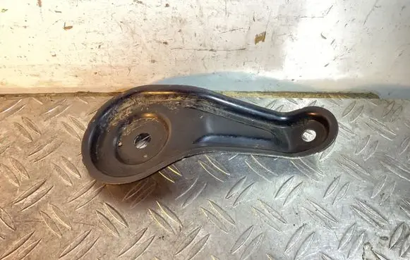 Other rear suspension part