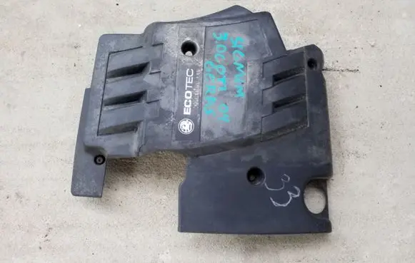 Opel Signum Engine cover (trim) 24465354 24465355 331422654
