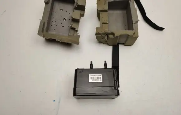 Mercedes-Benz E C207 W207 Door central lock control unit/module 0008003348