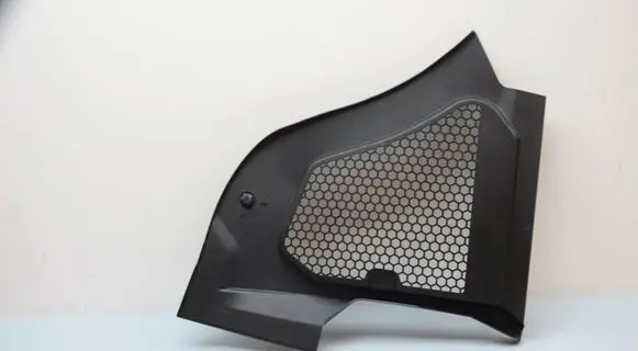 BMW 5 G60 G61 Wiper trim 9621249