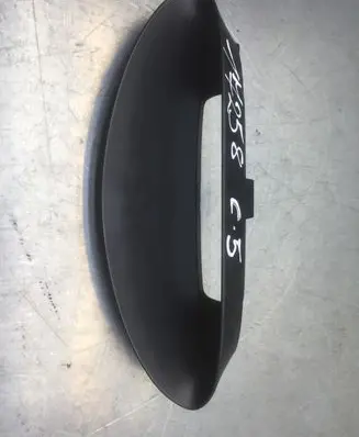 Citroen C5 Panel trim 9632608277 28322M