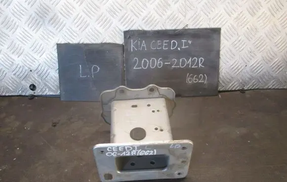 KIA Ceed Front bumper shock/impact absorber 
