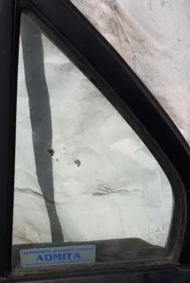 Rear vent window glass