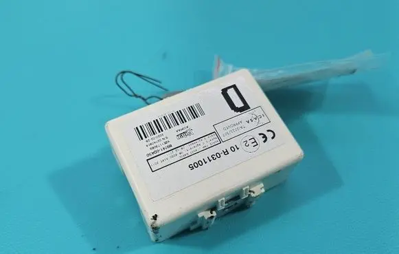 Toyota Yaris Central body control module 897410D450 IMPRK1598428