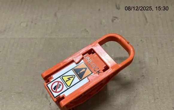 Toyota Auris E180 Fuse 