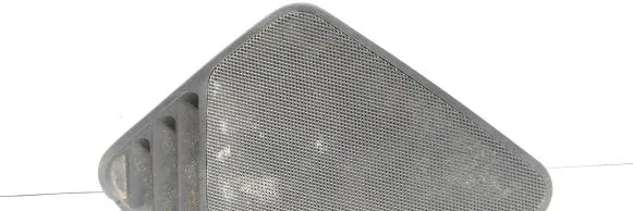 Side speaker trim/cover