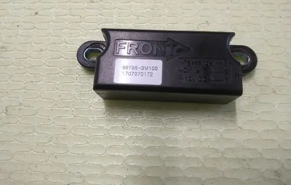 SsangYong Korando Other control units/modules 887953M100
