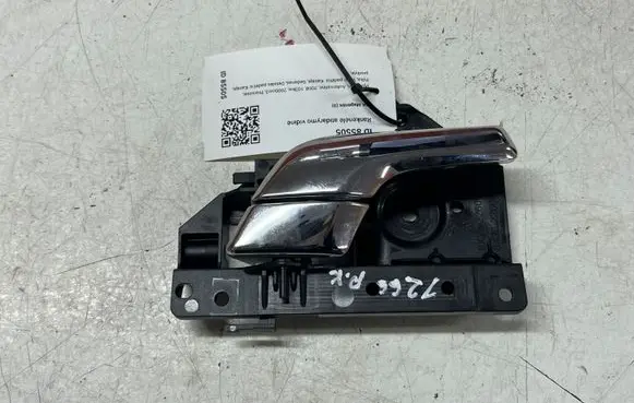KIA Magentis Front door interior handle 8X2322600AD 8X2322600BD