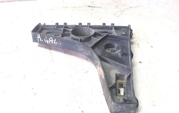 Audi A7 S7 4G Rear bumper mounting bracket 4G8807454