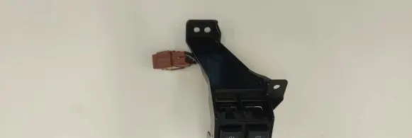 Seat heating switch