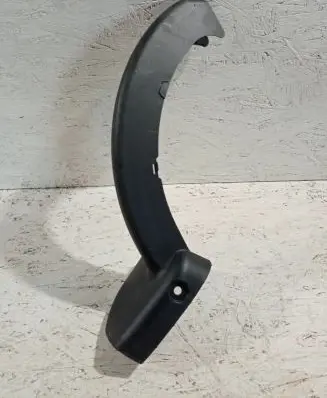 BMW 5 G30 G31 Other trunk/boot trim element 7383562