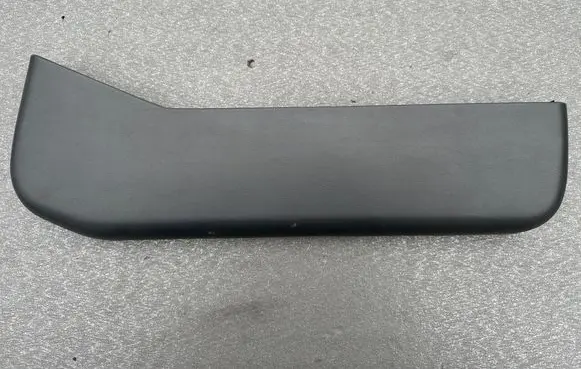 Nissan Patrol Y60 Other interior part 8297426J01