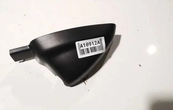 Citroen DS3 Other interior part 96854690