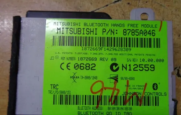 Mitsubishi ASX Other control units/modules 8785A046