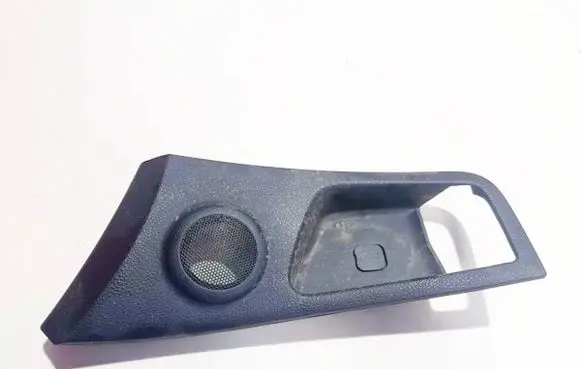 Side speaker trim/cover