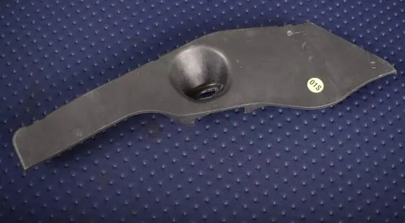 Toyota RAV 4 (XA30) Other body part 8W0825214