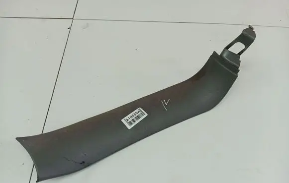 Peugeot 307 Other interior part 9638937077