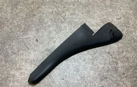 Wiper trim