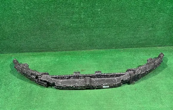BMW 1 F40 Front bumper skid plate/under tray 8070942