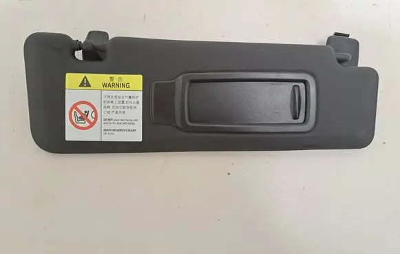 BMW X6 G06 Sun visor 5A2A120