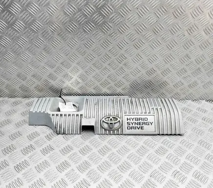 Toyota Auris E180 Engine cover (trim) 1121237090