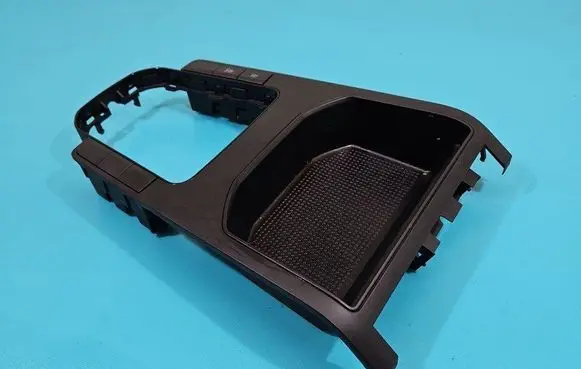 Center console