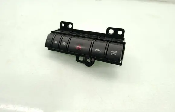 Mazda 5 Hazard light switch 75D5691