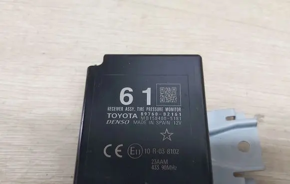 Toyota Auris E180 Trunk lid opening control unit 89760-02161